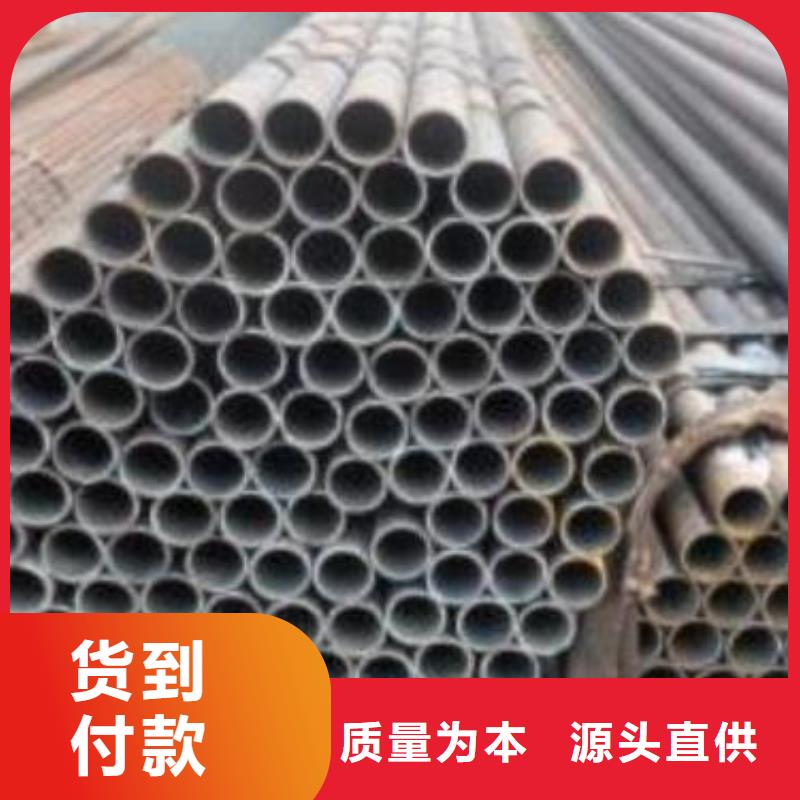 精密鋼管鍍鋅鋼管支持定制