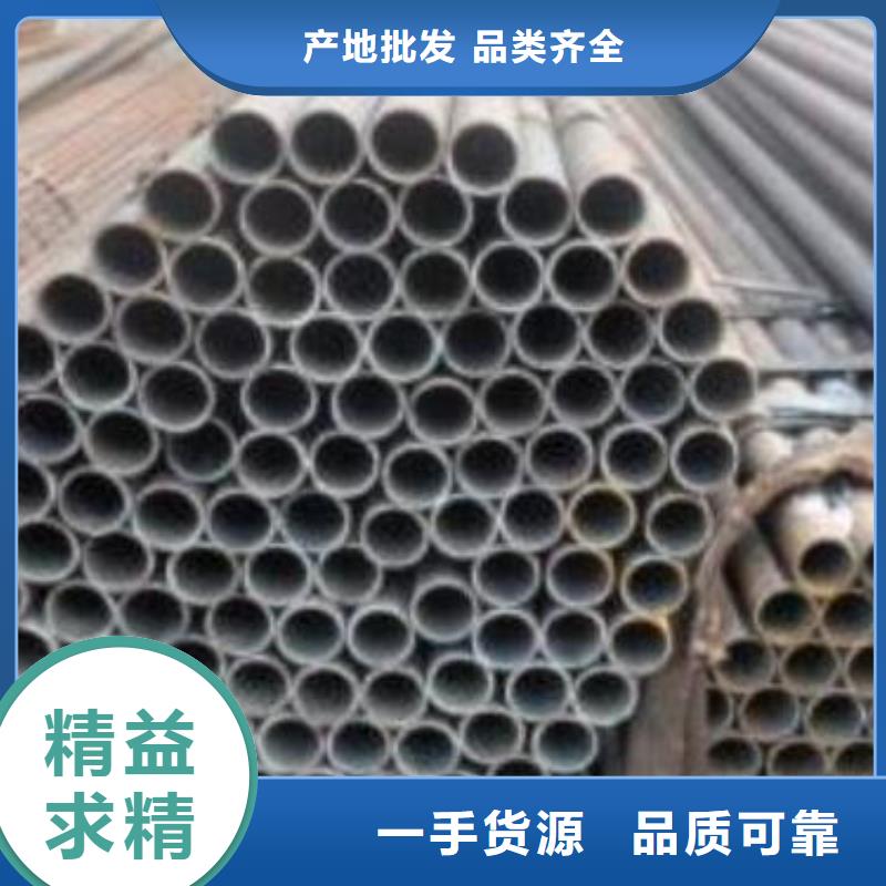 精密鋼管_圓鋼好廠家有擔(dān)當(dāng)