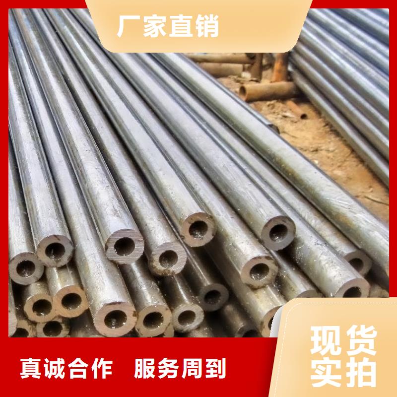 精密鋼管鋼板專注生產(chǎn)N年