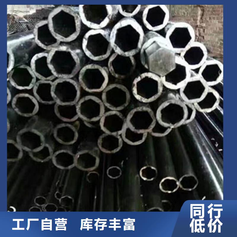 精密鋼管-鍍鋅方管廠家