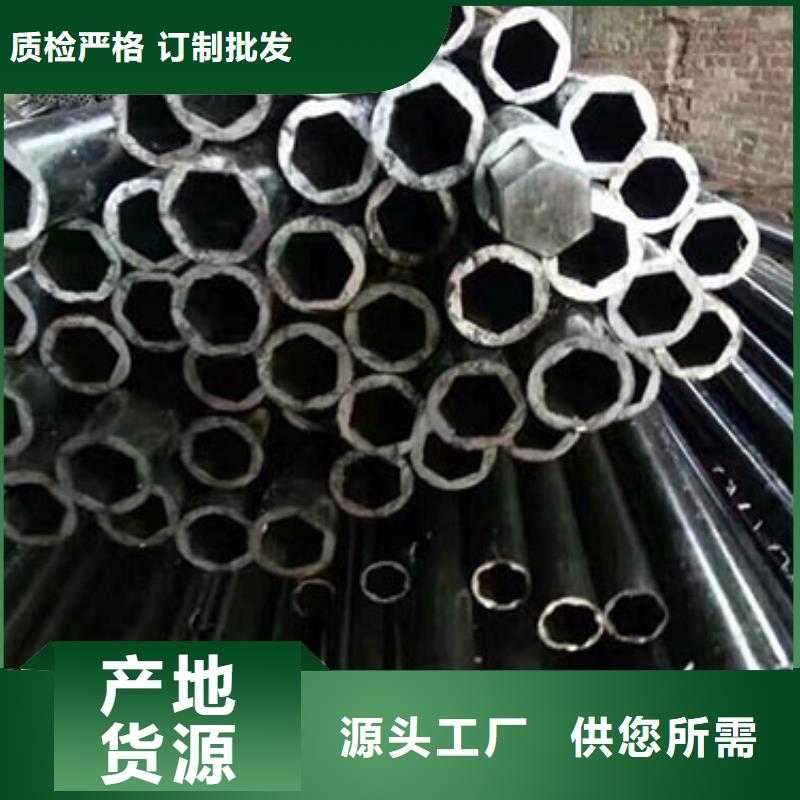 精密钢管圆钢专业生产设备