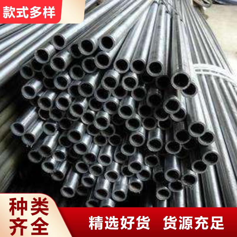 精密钢管镀锌钢管定制速度快工期短