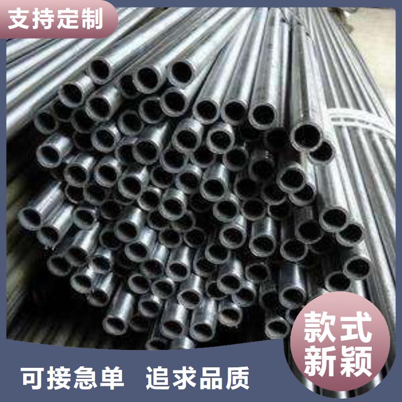 精密钢管镀锌钢管优质货源