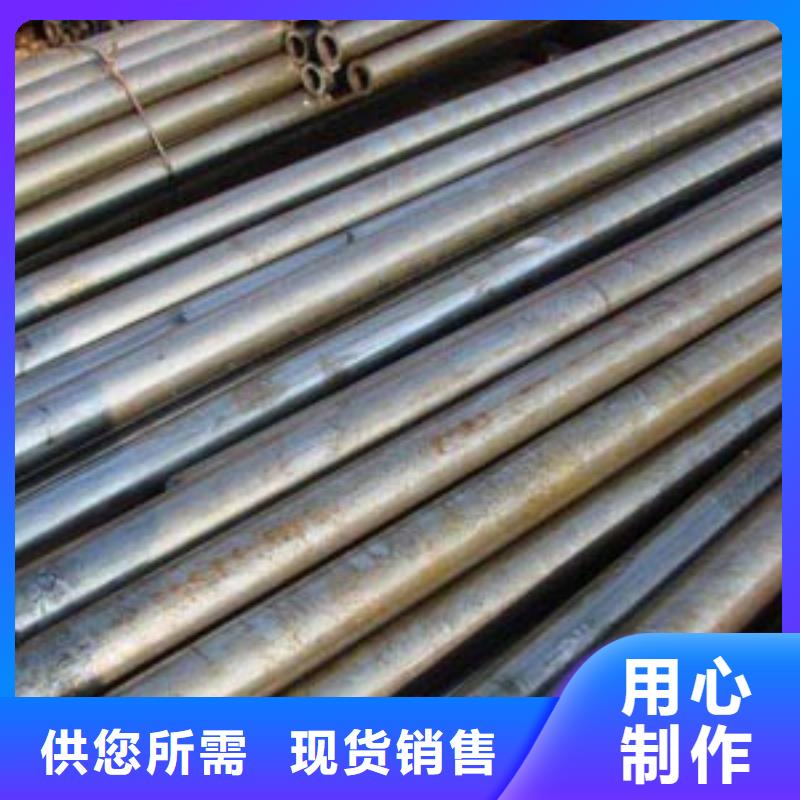 精密钢管镀锌钢管设备齐全支持定制