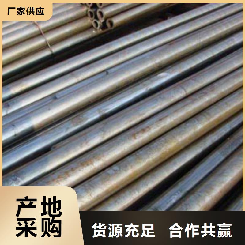 精密鋼管_圓鋼好廠家有擔當