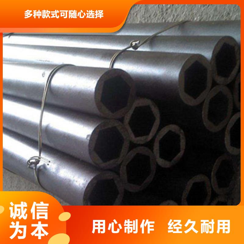 精密钢管镀锌钢管优质货源