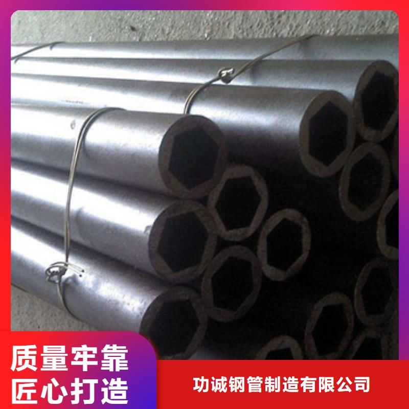 精密鋼管鍍鋅鋼管匠心打造