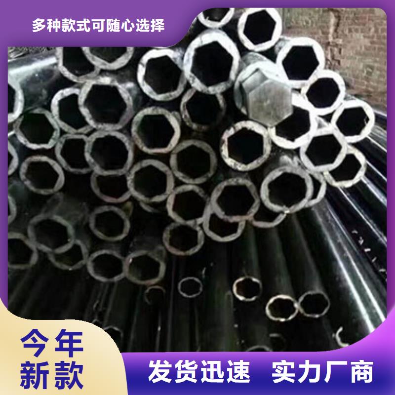 精密钢管,镀锌钢管产地直供
