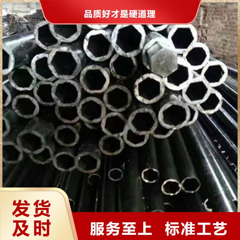 精密鋼管鍍鋅鋼管定制速度快工期短
