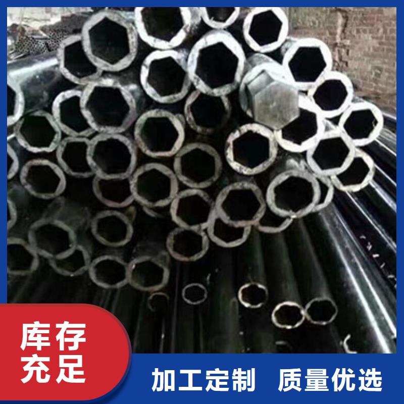 精密鋼管鍍鋅鋼管工廠現(xiàn)貨供應(yīng)