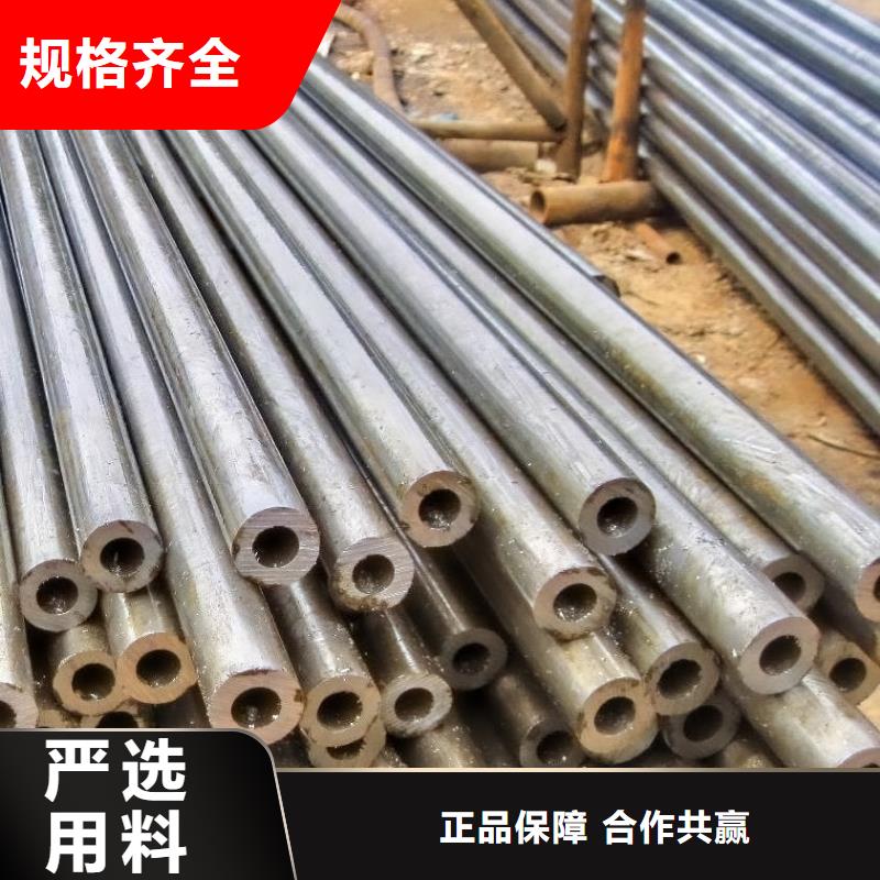 精密钢管镀锌钢管定制速度快工期短