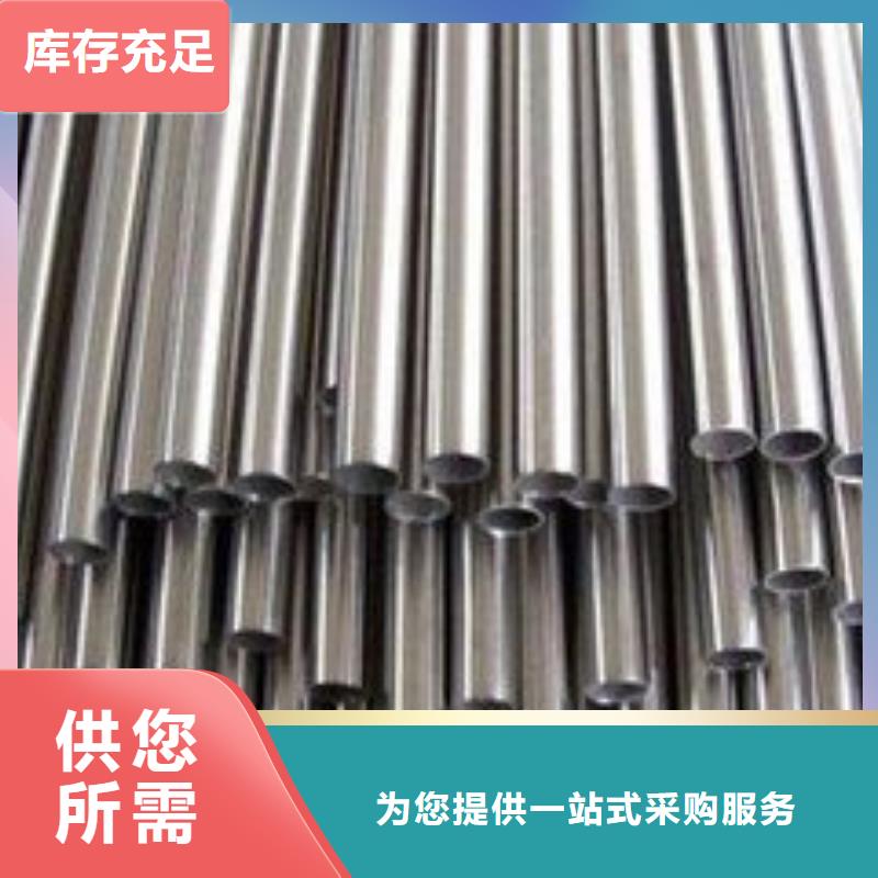 精密鋼管鍍鋅鋼管匠心打造