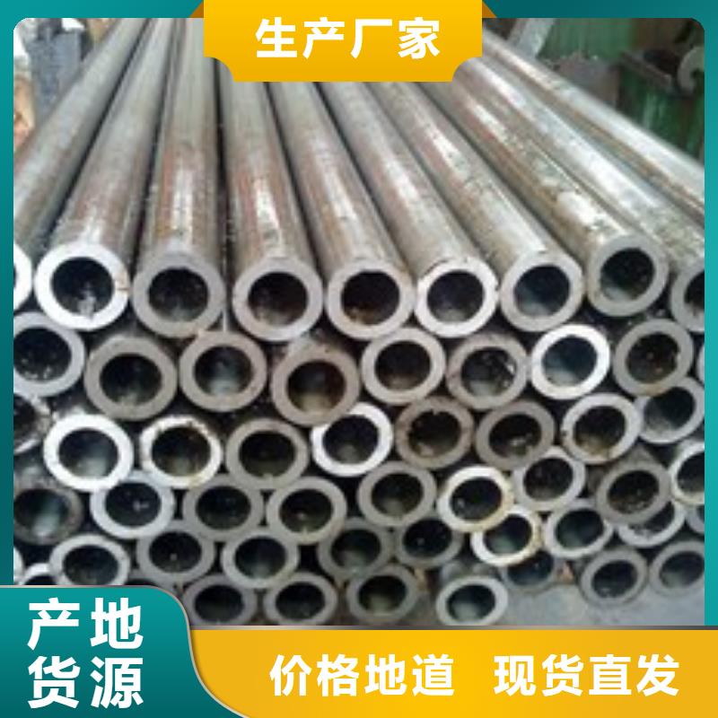 精密钢管圆钢好品质经得住考验