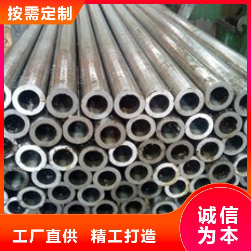 精密鋼管鍍鋅鋼管優(yōu)良材質(zhì)