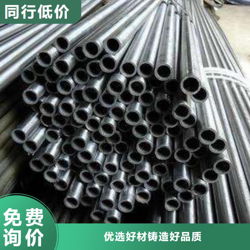 精密钢管镀锌钢管工厂现货供应
