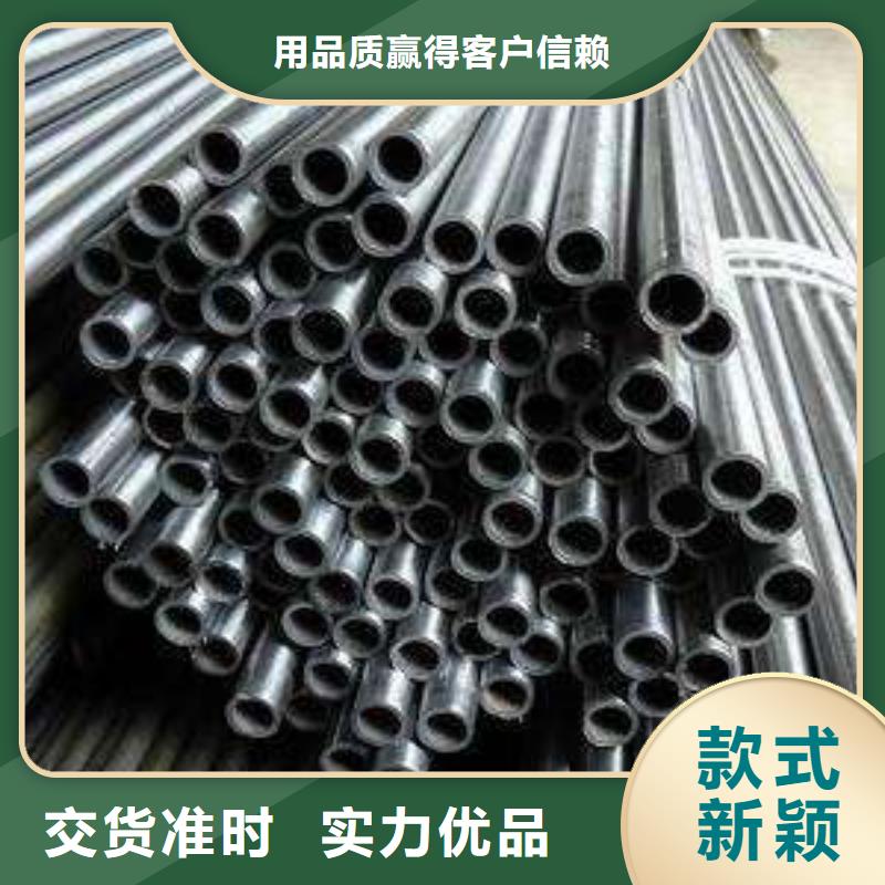 精密鋼管圓鋼產(chǎn)地貨源