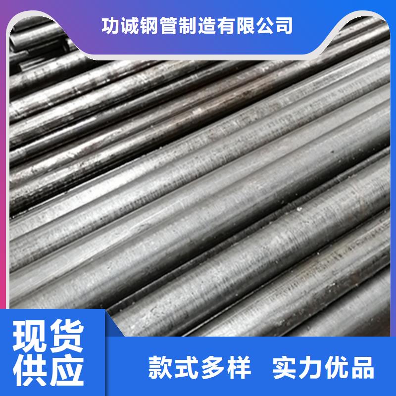 精密鋼管_圓鋼好廠家有擔(dān)當(dāng)