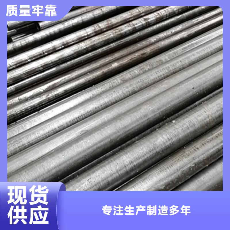 精密鋼管_鍍鋅鋼管用的放心