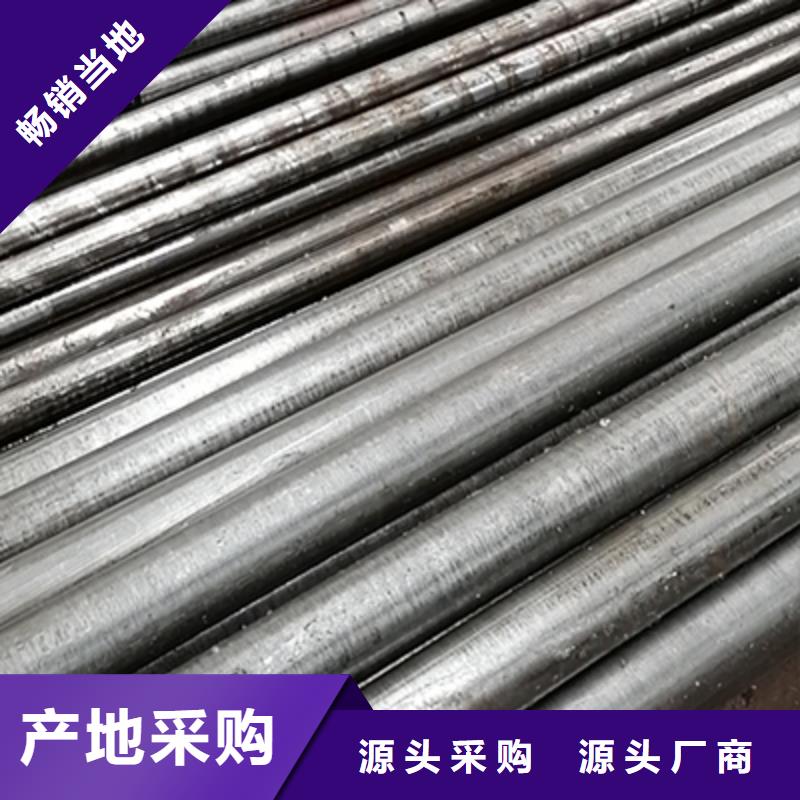 精密鋼管鍍鋅鋼管從源頭保證品質(zhì)