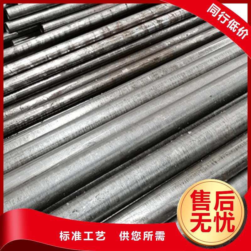 精密鋼管圓鋼產(chǎn)地貨源