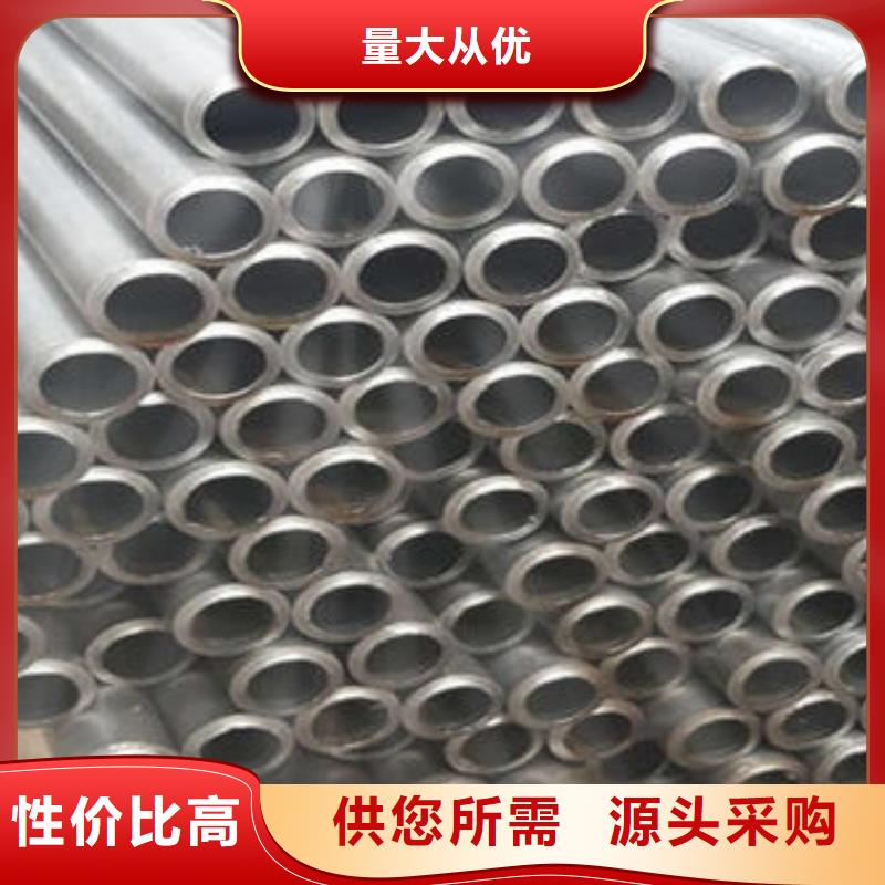 精密钢管镀锌钢管现货充足量大优惠