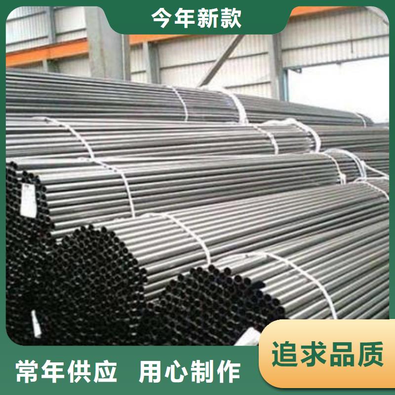 精密钢管镀锌钢管工厂现货供应