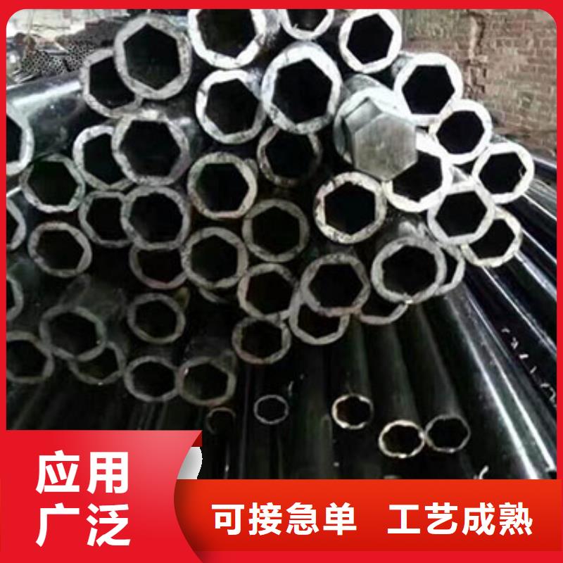 精密钢管镀锌钢管工厂现货供应