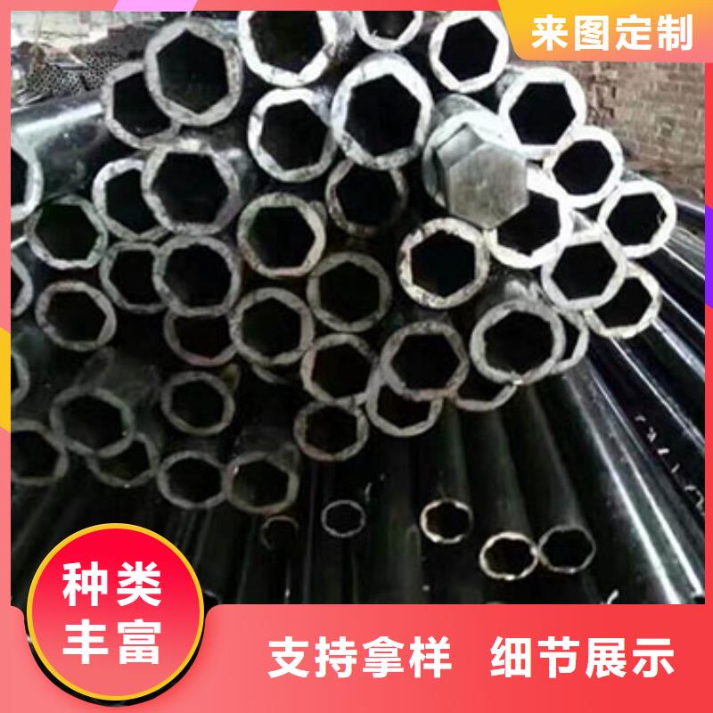 精密鋼管鍍鋅鋼管優(yōu)質(zhì)貨源
