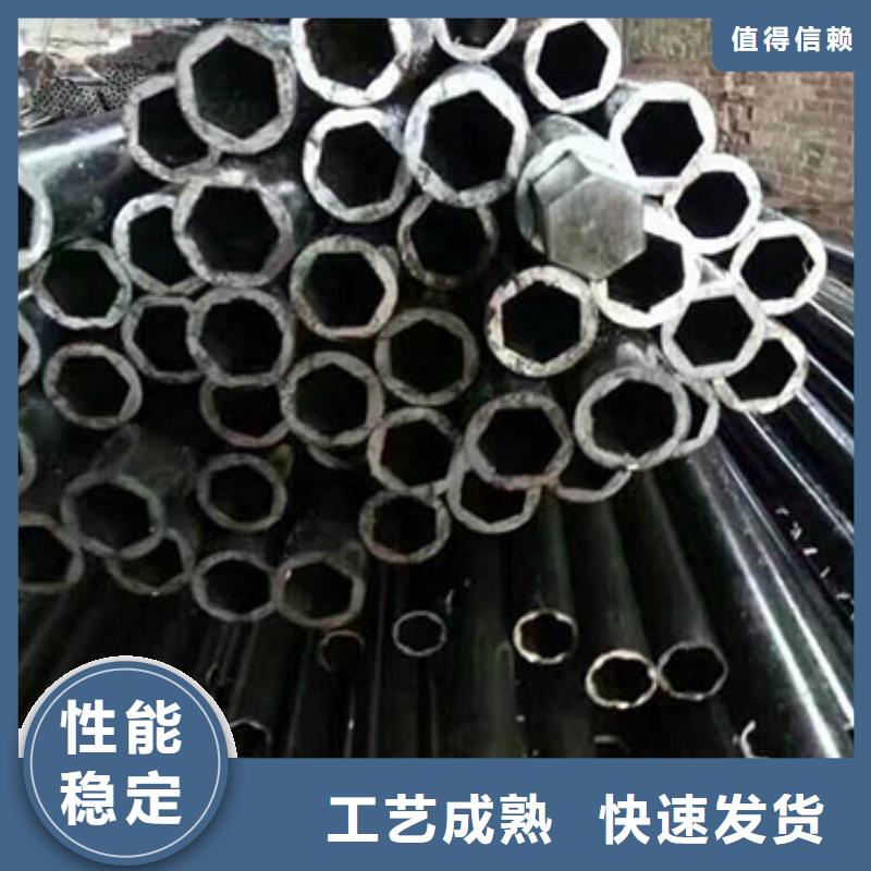精密钢管,镀锌钢管产地直供