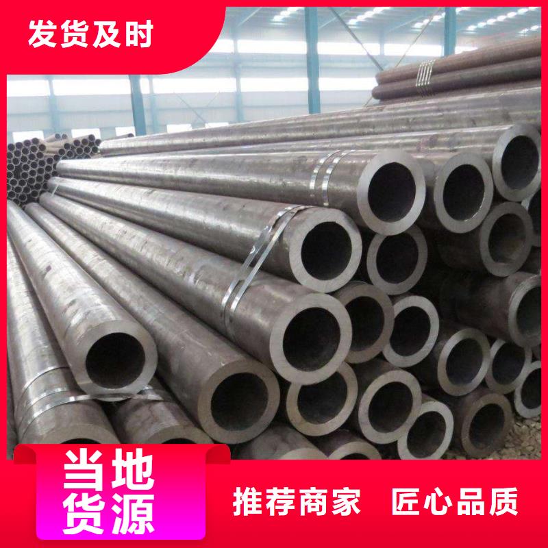 精密钢管镀锌钢管工厂现货供应