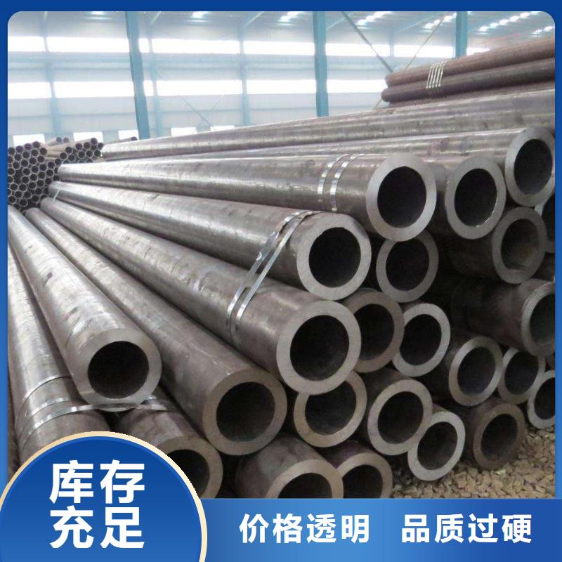 精密钢管高压锅炉管源厂直接供货