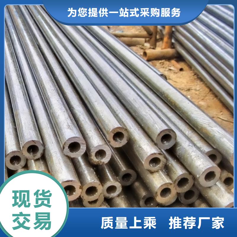 精密鋼管圓鋼產(chǎn)地貨源