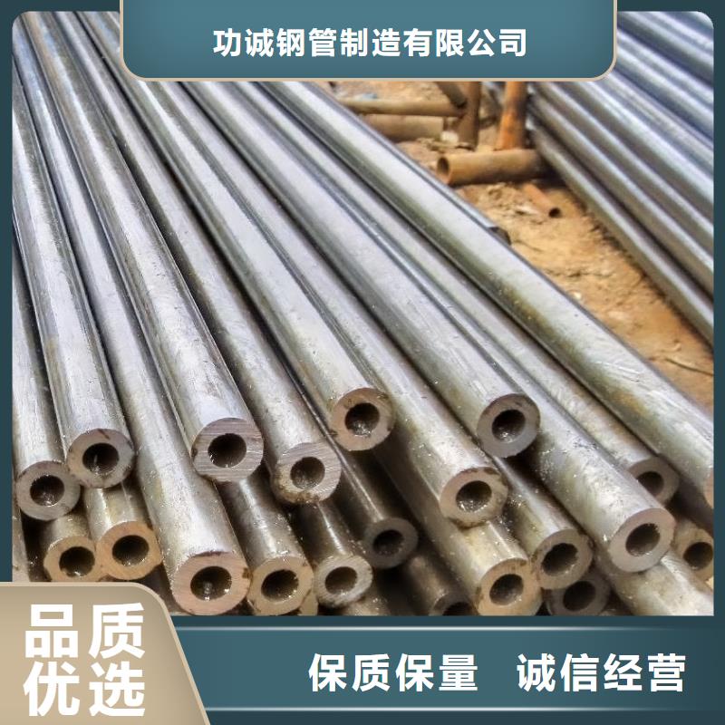 精密鋼管鍍鋅鋼管工廠現(xiàn)貨供應(yīng)