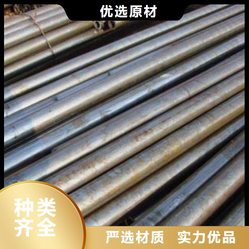 精密鋼管鋼板專注生產(chǎn)N年