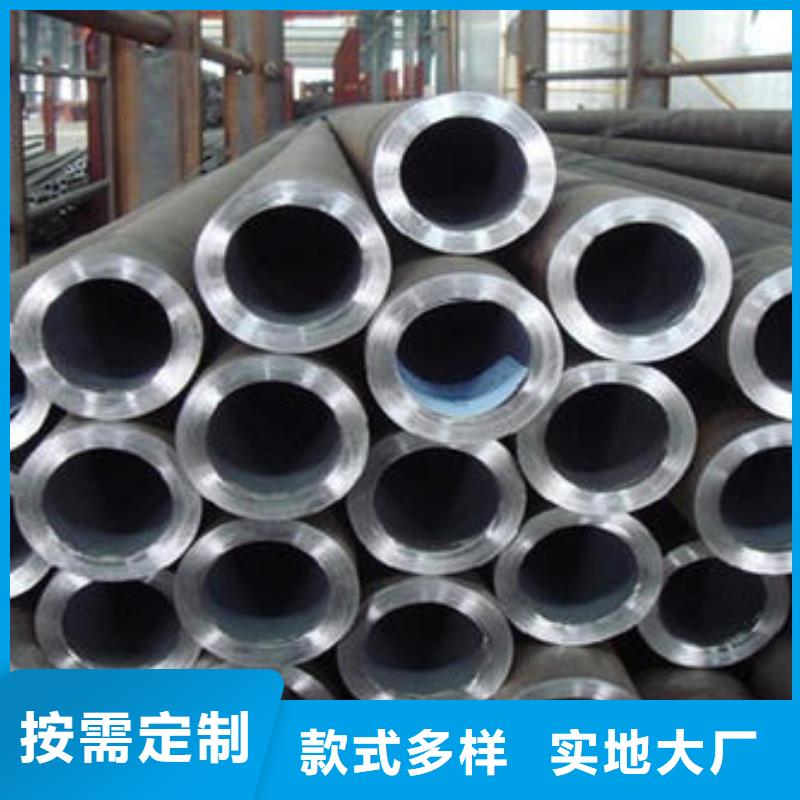 精密钢管镀锌钢管工厂现货供应