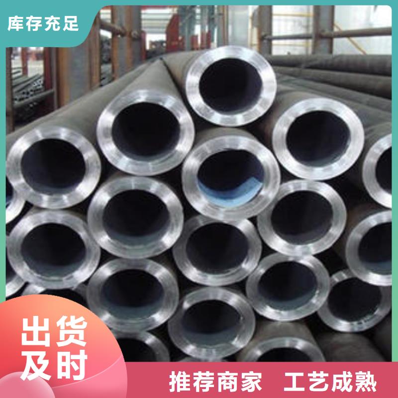 精密鋼管-鍍鋅方管廠家