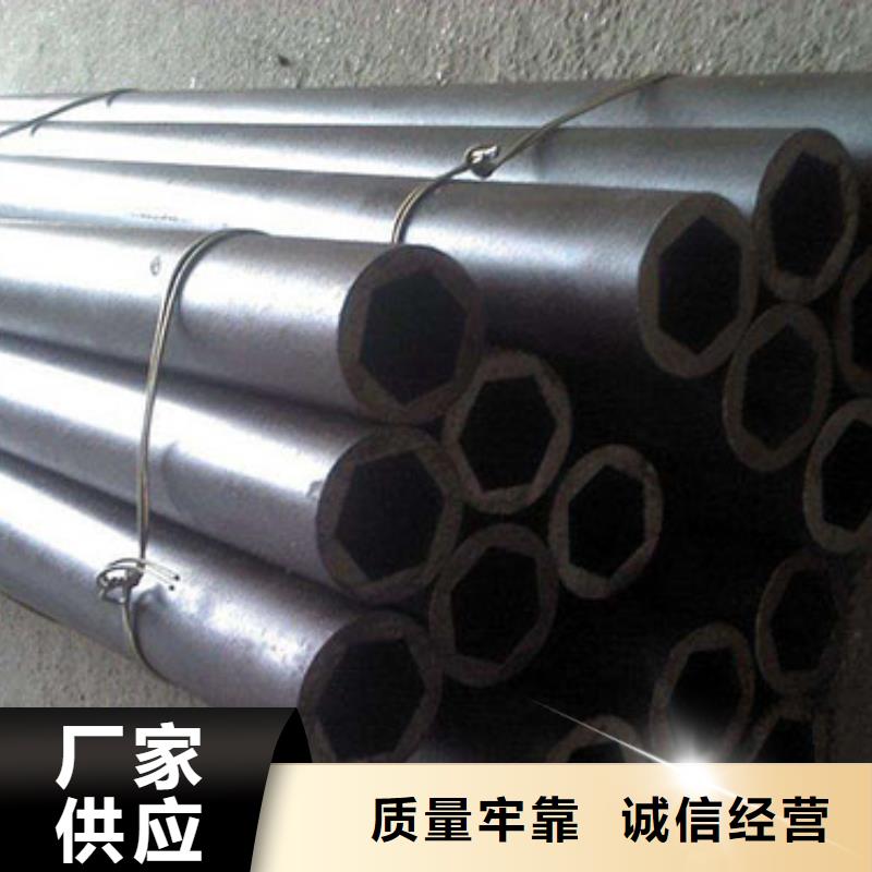 精密鋼管-鍍鋅方管廠家