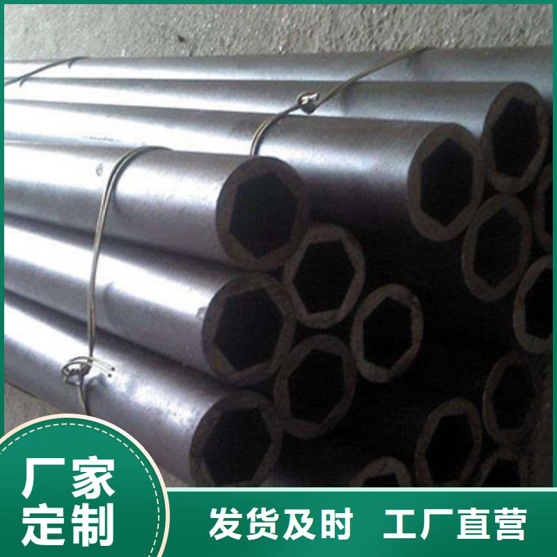 精密鋼管鋼板專注生產(chǎn)N年