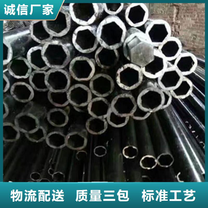 精密鋼管-鍍鋅方管廠家