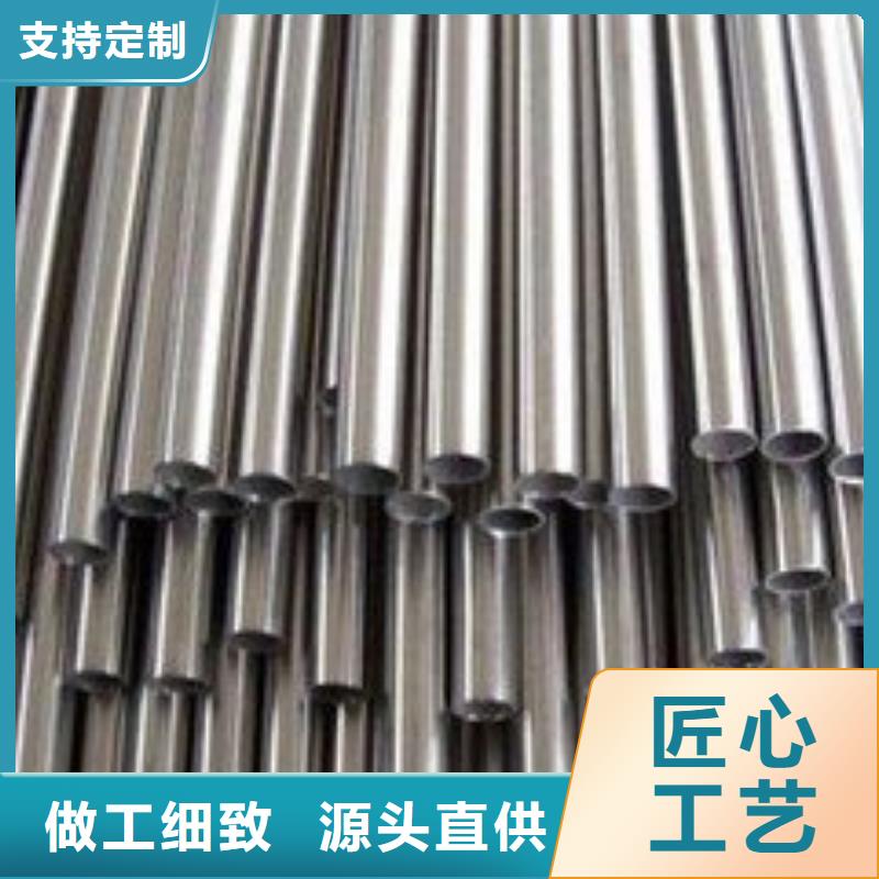 精密鋼管-鍍鋅方管廠家