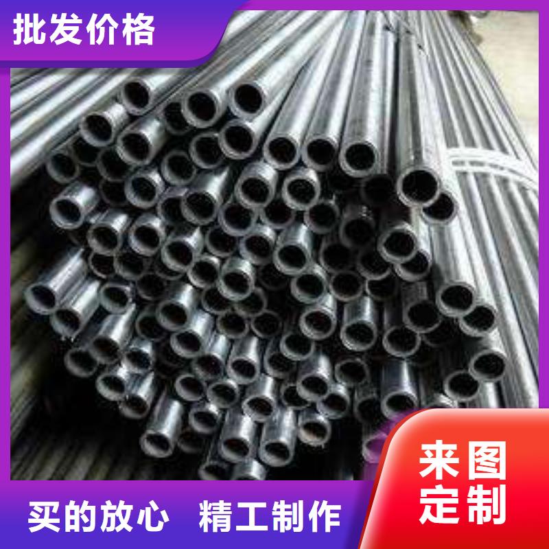 精密鋼管鋼板專注生產(chǎn)N年