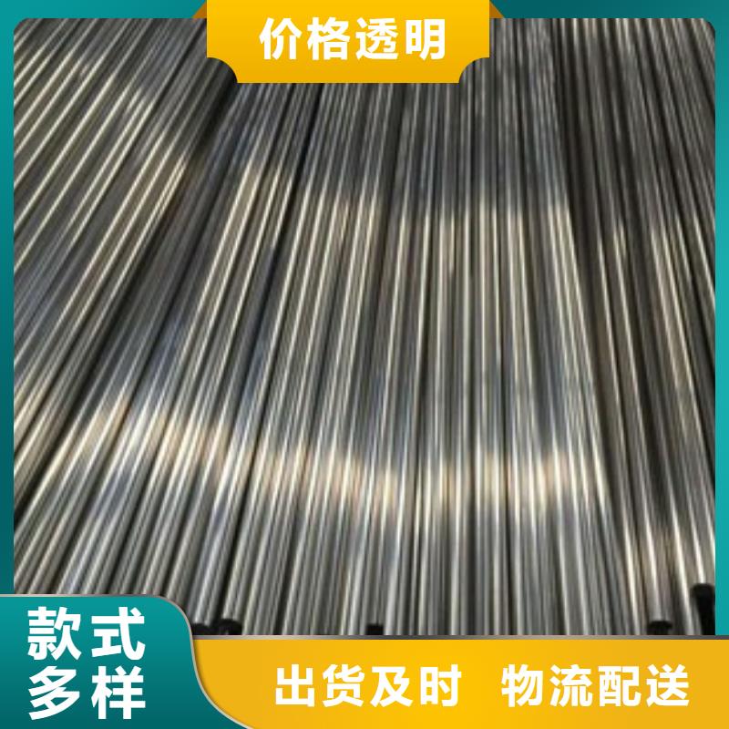 精密鋼管鋼板專注生產(chǎn)N年