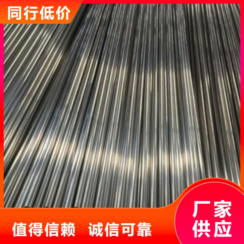 精密鋼管-鍍鋅方管廠家