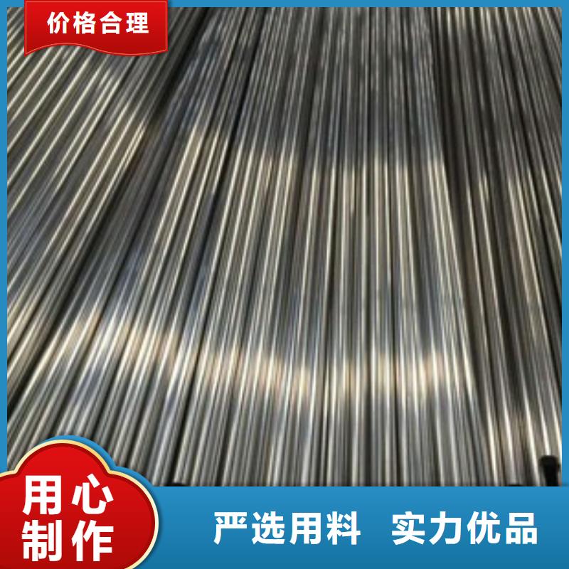 精密鋼管-鍍鋅方管廠家