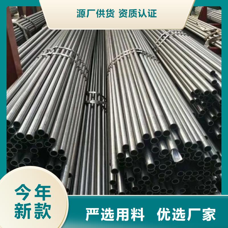 精密鋼管鍍鋅鋼管支持定制