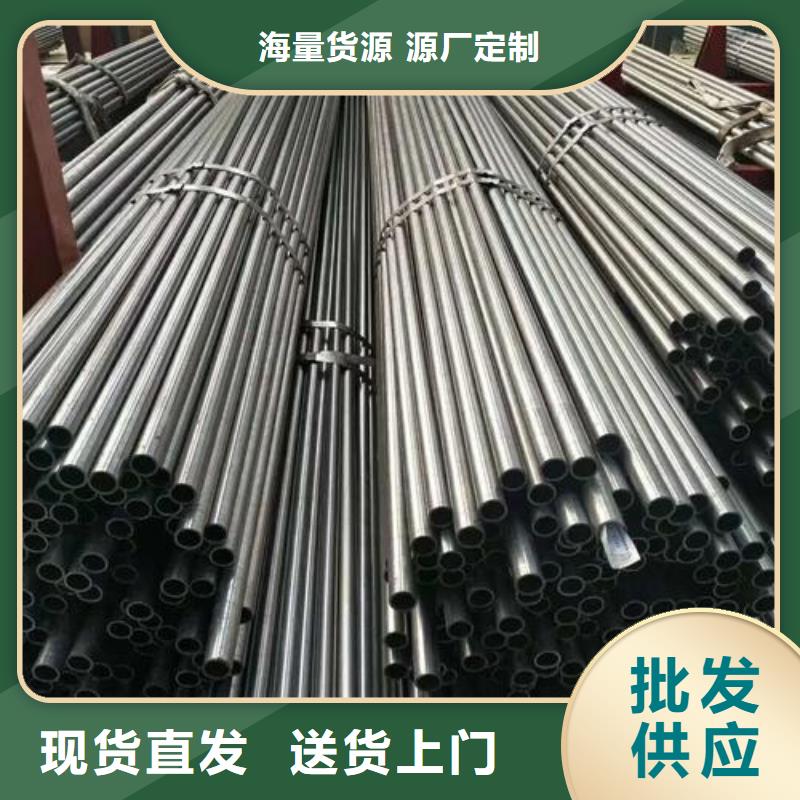 精密鋼管-鍍鋅方管廠家