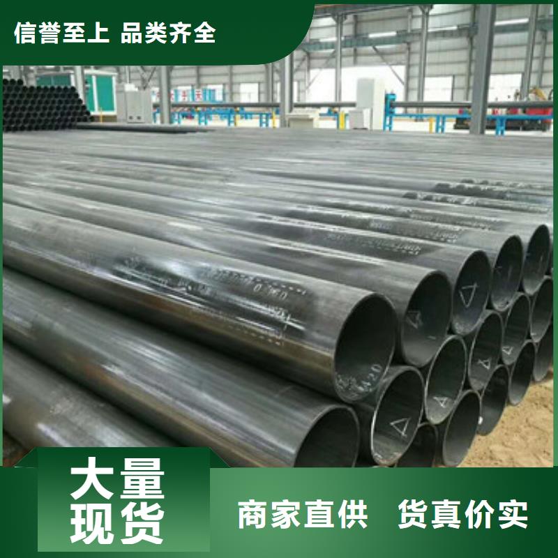 無(wú)縫管工業(yè)鉛板支持大批量采購(gòu)