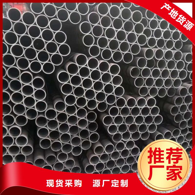 無縫方管159*20過硬質(zhì)量