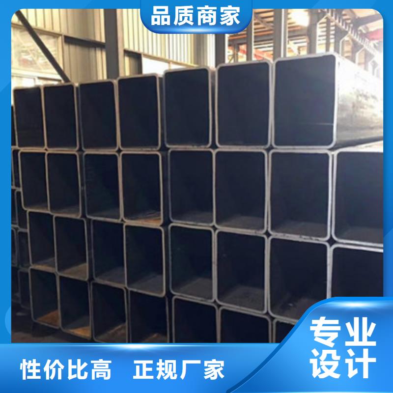 無縫方管159*20過硬質(zhì)量