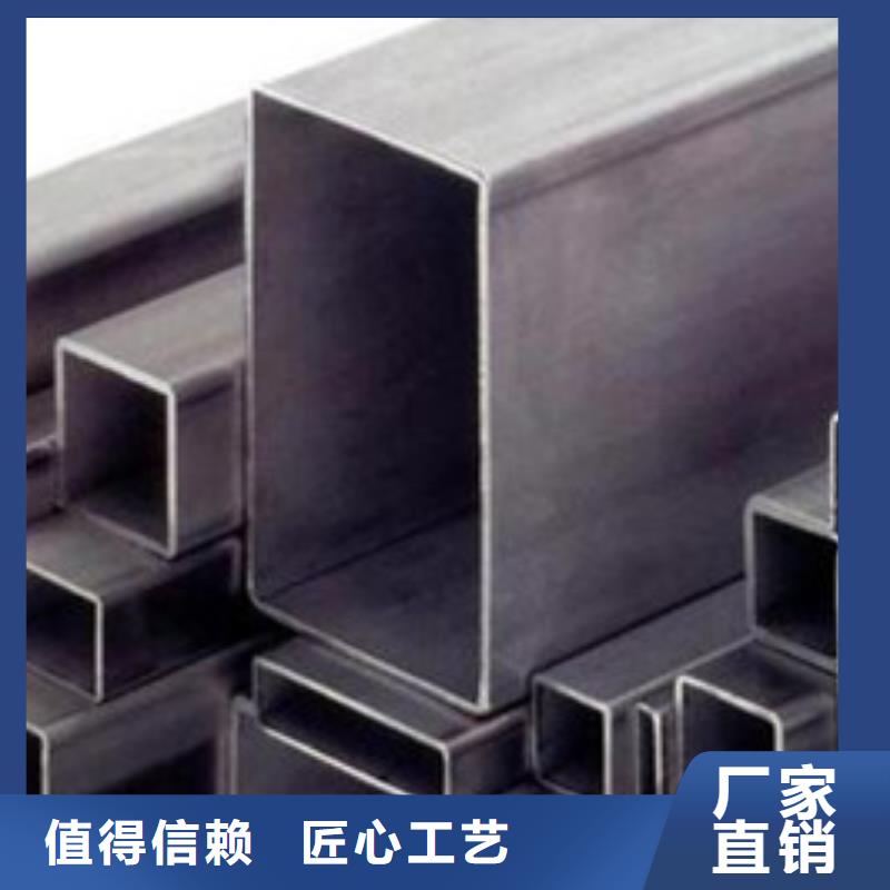 無縫方管159*20過硬質(zhì)量